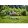 Дождеватель GARDENA AQUAZOOM M 18712-20.000.00